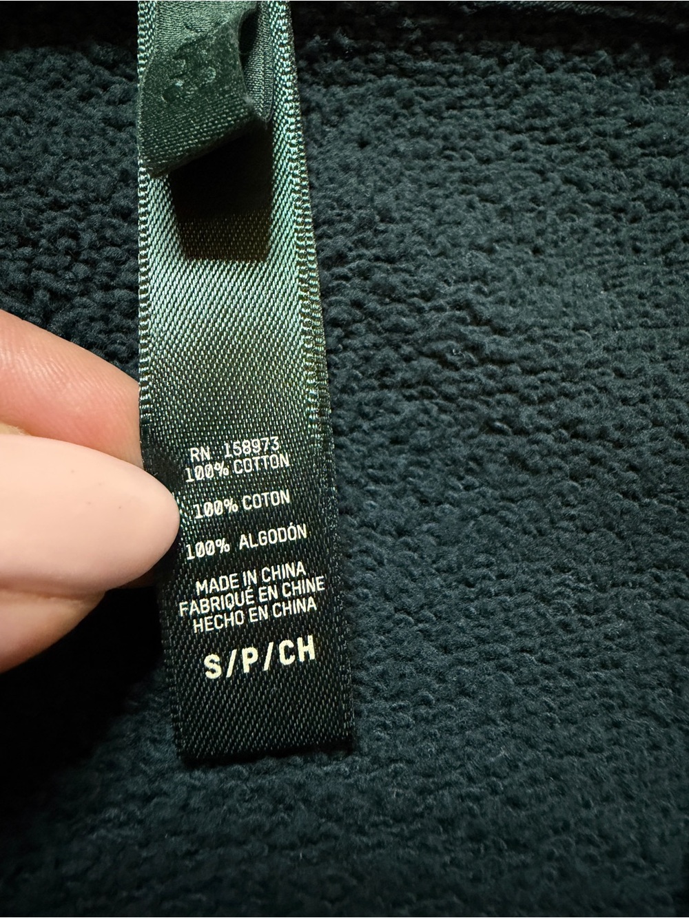 SKIMS Cypress Green Cotton Oversized Wide Leg Sweatpants & Crop Zipper Hoodie S - Picture 8 of 8